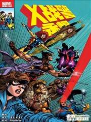 织梦者漫画改编全集在线播放